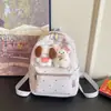 Mochila de peluche de dibujos animados, mochila de estudiante estilo coreano, adecuada para salidas y viajes, mochila ligera y linda para niñas