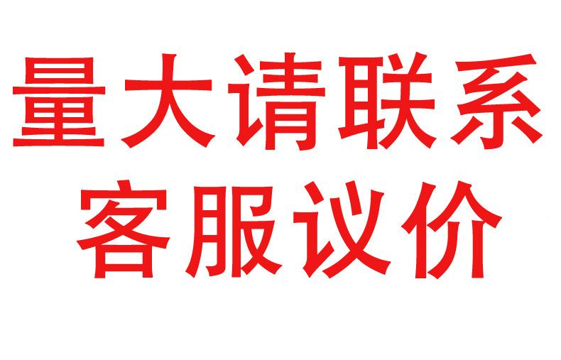 未标题-1