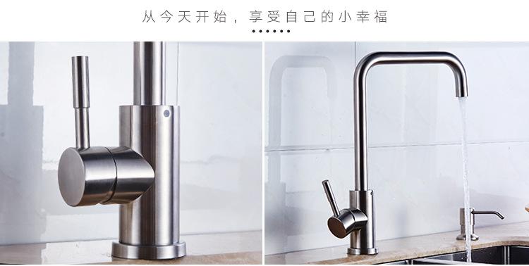 详情图片_17.jpg