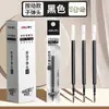 Recarga para Bolígrafo Deli 0.5mm, Recarga para Bolígrafo de Gel Retráctil, Secado Rápido, Suave, Flujo de Tinta Continuo, Recarga para Bolígrafo de Corrección Rojo para Maestro, Recarga de Repuesto