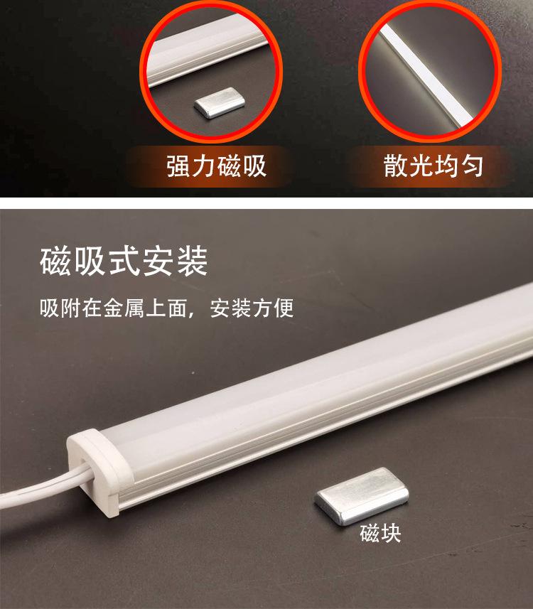 包磁吸_04.jpg
