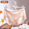 Mascaramento roupa íntima feminina seda de amoreira 5A antibacteriana roupa íntima feminina atacado sexy triângulo cintura média shorts femininos novos