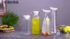 Jarra de Jugo Acrílica Jarra para Mezclar Cócteles Jarra Rayada para Jugo Jarra de PC Resistente al Calor para Bebidas Bar Restaurante Jarra para Agua Fría Comercial
