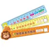 Régua Publicitária Personalizada Tapete de Aprendizagem de PVC Quadro Plástico Desenho Animado Currículo de Treinamento para Estudantes Régua de Ensino Personalização