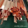 Aço plano de aterramento banhado a cobre proteção contra raios aterramento linha 40*4mm de aço revestido de cobre fio plano de aço revestido de cobre com espessura uniforme aço redondo