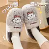 Lidani Cabeza de Dibujos Animados Bordado Vacío Lindo Nuevo Hogar Pantuflas de Algodón Pareja Antibacterianas Zapatos de Casa Mujer Otoño Invierno Hombre