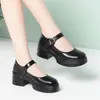 Zapatos de cuero versátiles que aumentan la altura para primavera y otoño, zapatos Mary Jane de mujer de punta redonda con hebilla, tacón grueso retro de plataforma, suela gruesa