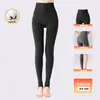 Leggings moldeadores de cintura alta con estampado de espiga, control de abdomen y efecto levantamiento de glúteos, forrados de felpa y engrosados para abrigar, adelgazantes y moldeadores de piernas, mallas de otoño e invierno para mujer