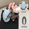 Adecuado para Nissan Nissan Juego de Llaves 14ª Generación Sylphy Estilo Pequeño Fragante Teana Coche Qashqai Qijun Jinke Tiida Hebilla de Cuero