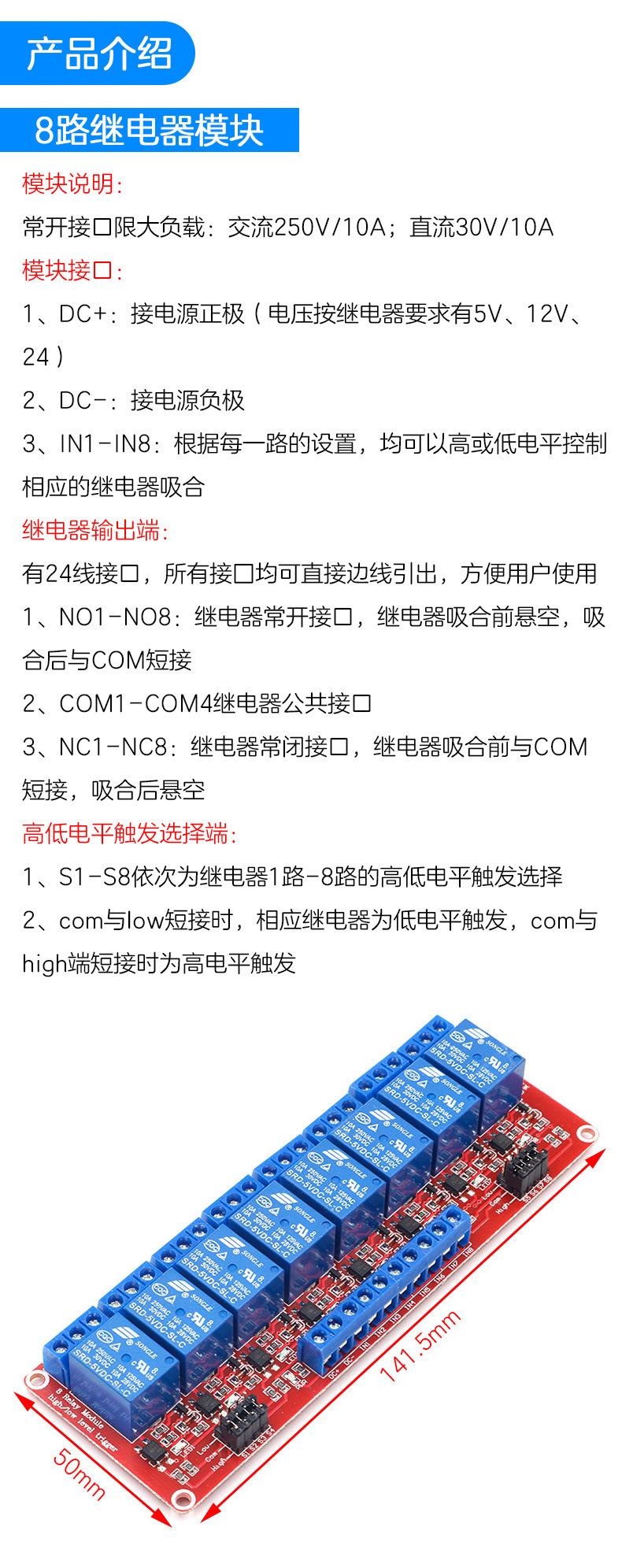 模6.jpg