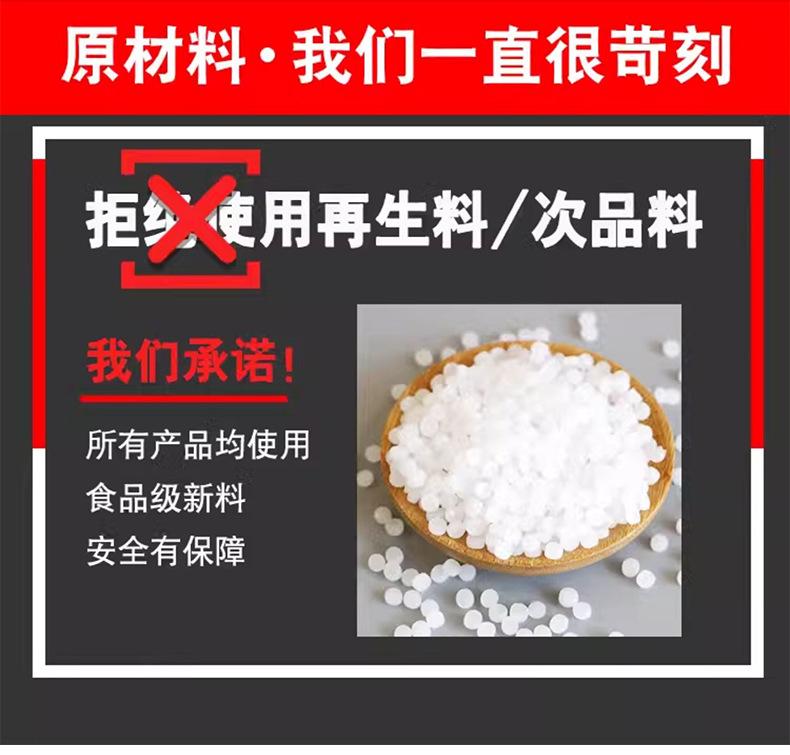 详情_08.jpg