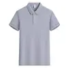 [Modelo Personalizado] Camisa Polo de Cor Sólida Algodão Puro High-End com Gola Reversível 1 Camiseta Casual Business com Gola Reversível Polo de Verão