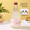 Garrafa de vidro com padrão vertical para vinho de frutas, grau alimentício, espessa, resistente a impactos, selada, portátil, garrafa vazia para dispensar suco e bebidas, atacado