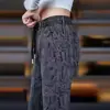 Calça Jacquard Masculina Elástica de Tamanho Grande para o Verão, Calça Reta Casual Versátil e Moderna, Confortável e Emagrecimento