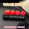 Naranja Grande, Buena Suerte - Placa de Número de Teléfono para Coche, Placa de Número de Estacionamiento Temporal Magnética, Luz Nocturna para Coche, Adorno de Decoración para Coche