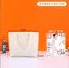Bolsa de Lona Manual Personalizada em Branco Grande Capacidade Ecológica Sacola de Compras Manual de Algodão para Ombro/Mão DIY