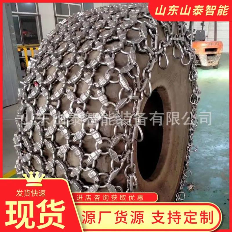 微信截图_20250607092622
