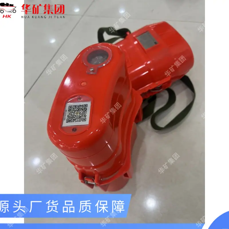 QQ图片20251127111641_副本.jpg