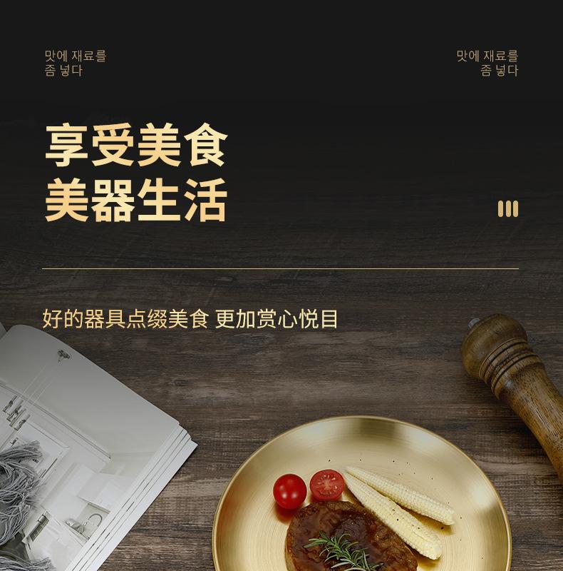 详情_05.jpg