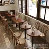 Mesas e Cadeiras de Jantar Personalizadas, Bares Estilo Americano Retrô, Combinações de Madeira Maciça para Restaurantes Ocidentais, Lojas de Chá com Leite, Cafés, Mesas e Cadeiras Comerciais