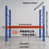 Hubei Wuhan Empilhadeira de Paletes de Serviço Pesado Porta-Paletes Multicamadas Fábrica 1235 Toneladas Armazém Industrial Tecido e Material em Folha Tipo Viga