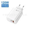 Un C es adecuado para cargador de teléfono móvil Apple Android pd25w adaptador de corriente de carga rápida de doble puerto regulaciones europeas y americanas