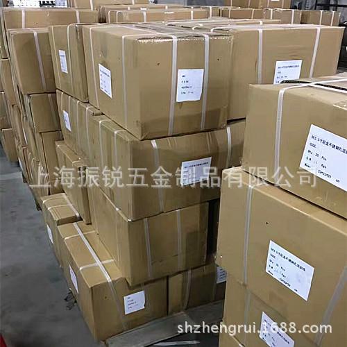 mmexport1482292749048_new