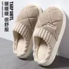 Pantuflas de algodón para hombre para uso exterior en invierno, nuevo estilo 2026, uso en casa, forradas de felpa, para interior, antideslizantes, cálidas, pantuflas de peluche, estilo invierno para mujer