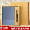 En Stock Al Por Mayor 2026 Caja de Regalo de Negocio de Alto Valor, Cuaderno con Logo Personalizable, Regalo Souvenir