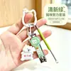 Fivela de Gato Fofo Jenga Chaveiro de Cachorrinho Cortador de Unha Desenho Animado com Colher de Orelha Pingente de Bolsa Pequeno Conjunto de Presente