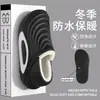 Pantuflas de algodón impermeables para hombre, nuevo modelo invierno 2026, para uso en interiores en casa, con suela gruesa, antideslizantes, forradas de felpa, cálidos zapatos de algodón para hombre, adecuados para usar al aire libre