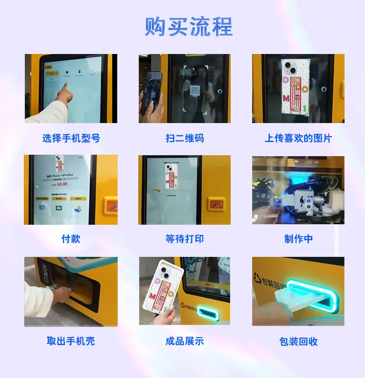 花瓣素材_双十一手机数码零售爆款促销海报_100011601