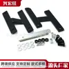 Adecuado para Motocicleta Honda Shadow Vt 600C 1997-2007 Placa de Extensión de Freno Placa de Ganancia de Freno de Motocicleta
