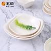 Zibo BBQ melamina resistente a caídas redondo pequeño plato de sabor plato para condimentos salsa para mojar sushi chino plato plato plato plato plato