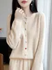 Cárdigan de punto 100% lana estilo francés, colorido, con botones, hueco de ganchillo, para mujer, de manga larga, versátil, elegante, suave y acogedor, prenda de abrigo