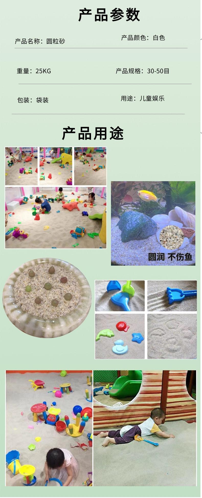 68014_6@凡科快图