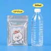 Bolsas Holográficas Autoadhesibles de Colores en Stock para Collares, Pendientes, Empaque de Joyería, Fundas de Teléfono, Bolsas Holográficas Yin-Yang