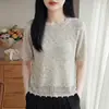 Camiseta corta de ganchillo hueco con lentejuelas estilo francés de lujo ligero para mujer, top base delgado, holgado y elegante de manga corta para el verano 2026