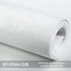Papel tapiz de tela no tejida de color liso de color azul claro, no autoadhesivo, para decoración de tiendas, dormitorios, salas de estar, alquiler de habitaciones, con cepillo y pegamento.