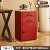 Armário baixo para arquivos de senha sob a mesa com gaveta com chave armário de armazenamento tipo gaveta armário de arquivo de documentos de ferro forjado armário de armazenamento de impressão digital