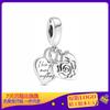 Contas de Cobre Branco Prateadas Pan Meili Fênix Peixes Destino Bússola Amor e Rosa Acessórios Cadeado