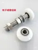 Rueda Guía Superior para Puerta Corredera de Almacén Frío, Rueda Colgante, Rodillo, Polea, Sujetadores de Rueda, Accesorios para Puertas Correderas, Ruedas de Carga Pesada y Ligera