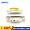 Pin Sólido Db15 Hembra Cable de Soldadura Dos Filas 2 Filas 15 Agujeros Puerto Paralelo Enchufe Conector de Núcleo D-Sub15 Conector Db15