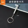 Mini Calibrador Vernier Portátil Llavero Colgante Herramienta de Medición Llavero de Aleación de Zinc Herramienta Portátil