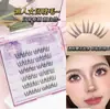 Pestañas Postizas Sin Tallo y Sin Pegamento Zhixian para Niñas, No Necesitan Quitarse, Extensiones de Pestañas Autoadhesivas, Rizos Naturales de Bebé, Adecuado para Envío Transfronterizo