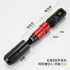 Pluma de Tatuaje Inalámbrica Pantalla LED LCD Herramienta de Tatuaje Máquina de Tatuaje RCA Pluma Batería de Tatuaje