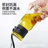 Copo de Água de Vidro Celebre na Internet Copo de Água Resistente ao Calor Grande Capacidade Copo Ton Ton Copo de Chá Copo com Separador de Chá Copo Portátil para Viagem
