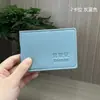 Estuche de Cuero para Licencia de Conducir, Portadocumentos de Registro Vehicular al por Mayor, Portatarjetas de Identificación, Múltiples Ranuras para Tarjetas, Se Puede Imprimir Logo