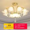 Candelabro de Sala de Estar de Estilo Francés, Lujoso y Elegante, Pantalla de Cerámica Cristal Azul, Orientado Hacia Abajo, Dormitorio, Comedor, Lámparas Simples de Estilo Europeo