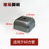 Tazón de Pie Apilable Todo Acero 50 Punto Madre-Hijo Tapa Puntiaguda Base de Jaula de Almacén Pie Soldado Tubo Cuadrado Taza de Pie Apilable Código de Caja Giratoria